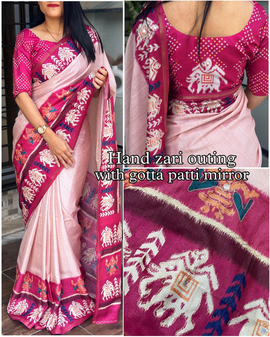 Vaamee Designer Present Mahima